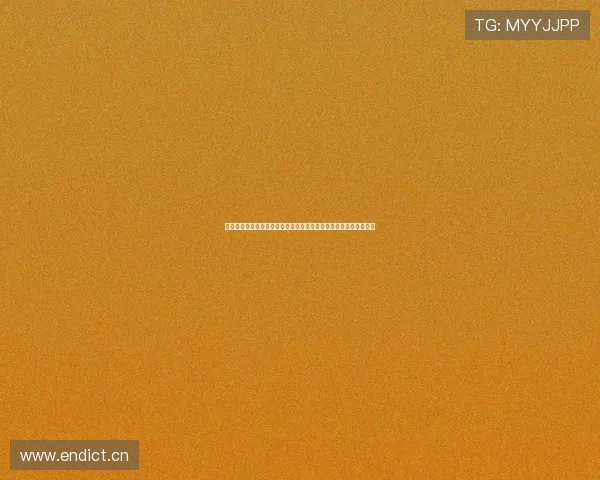 极速体育直播在线观看高清赛事精彩不断为你带来全程高清直播体验